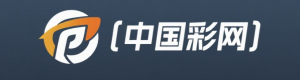 中彩网